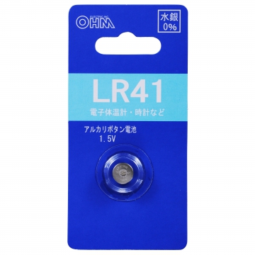 アルカリボタン電池 LR41 1.5V [品番]07-3685