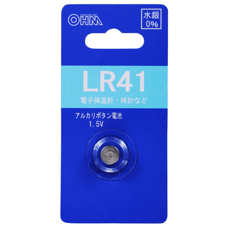 アルカリボタン電池 LR41 1.5V [品番]07-3685｜株式会社オーム電機