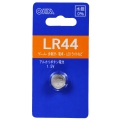 アルカリボタン電池 LR44 1.5V [品番]07-3687