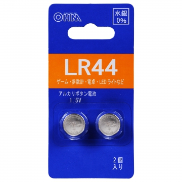 アルカリボタン電池 LR44 1.5V 2個入 [品番]07-3688