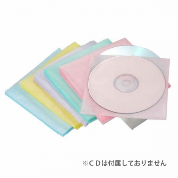 CD・DVDケース 50枚 5色ミックス 両面収納 [品番]01-0229