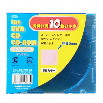 CDスーパースリムケース 厚さ5mm 5色 [品番]01-0248