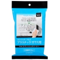 プラスチック/ガラス用 ウェットティッシュクリーナー 25枚入 [品番]01-2359