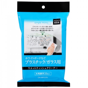 プラスチック/ガラス用 ウェットティッシュクリーナー 25枚入 [品番]01-2359