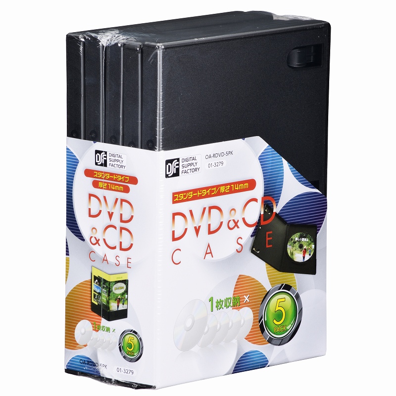 DVD／CDケース 1枚収納×5パック 14mm [品番]01-3279｜株式会社オーム電機