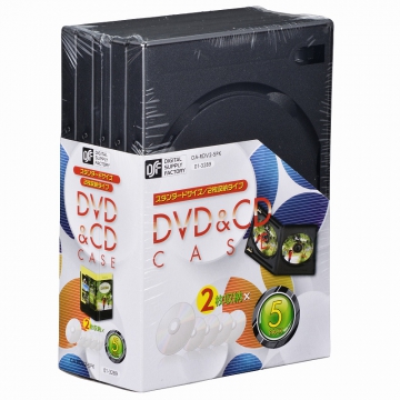 DVD／CDケース 2枚収納×5パック [品番]01-3289