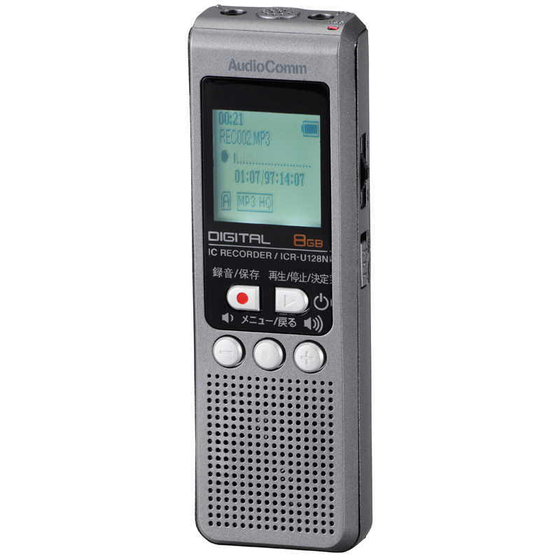 AudioComm デジタルICレコーダー 8GB [品番]09-3014｜株式会社オーム電機