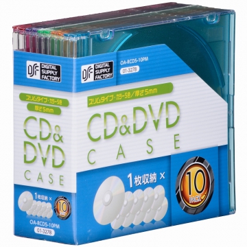 CD／DVDケース 1枚収納×10パック 5mm 5色 [品番]01-3278