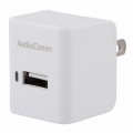 <span class="search-everything-highlight-color" style="background-color:orange">AudioComm</span> USB ACチャージャー USBx1 2.4A [品番]03-3049