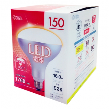LED電球 レフランプ形 150形相当 E26 電球色 [品番]06-1617