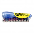 アルカリ乾電池 単3形×10本 ライト付 [品番]07-2938