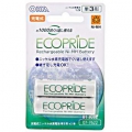 ECOPRIDE 充電式ニッケル水素電池 単3形2個入 [品番]07-7622