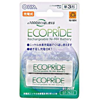 ECOPRIDE 充電式ニッケル水素電池 単3形2個入 [品番]07-7622