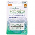 ECOPRIDE 充電式ニッケル水素電池 単4形2個入 [品番]07-7623