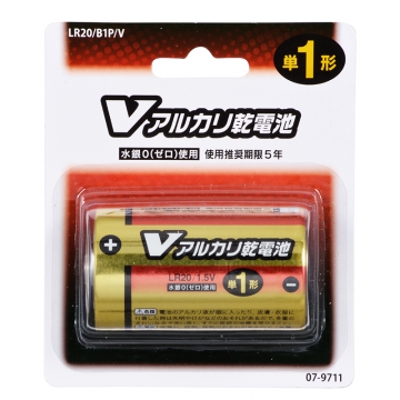 Vアルカリ乾電池 単1形 1本 [品番]07-9711