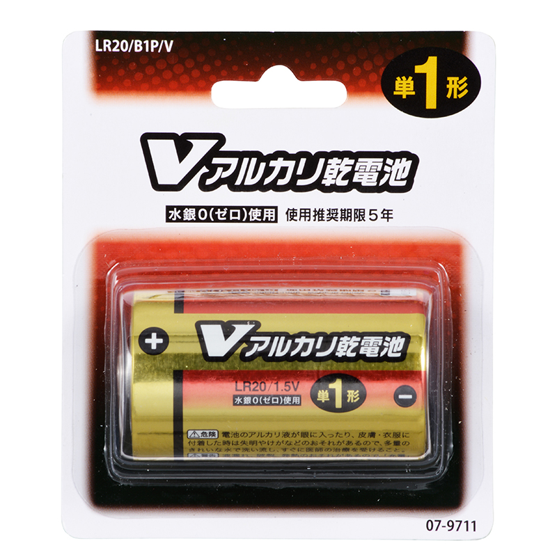 Vアルカリ乾電池 単1形 1本 [品番]07-9711｜株式会社オーム電機