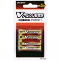 Vアルカリ乾電池 単4形 4本パック [品番]07-9714