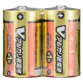 Vアルカリ乾電池 単1形 2本パック [品番]07-9937
