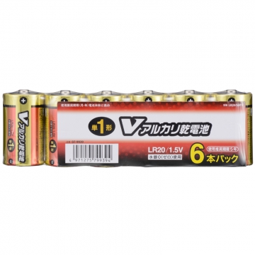 Vアルカリ乾電池 単1形 6本パック [品番]07-9939