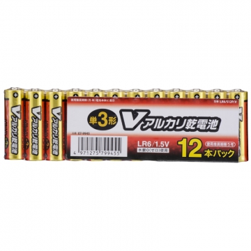 Vアルカリ乾電池 単3形 12本パック [品番]07-9945