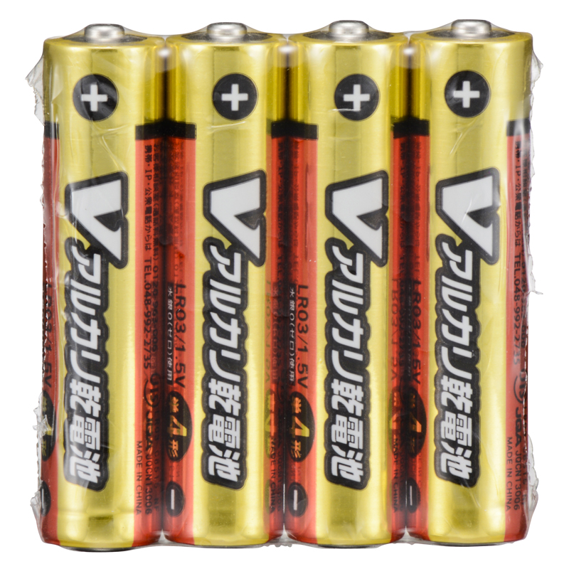 オーム電機 OHM Vアルカリ乾電池 単4形 20本パック LR03VN20S 乾電池