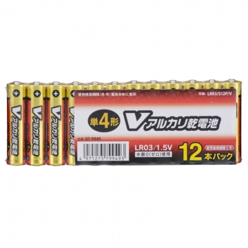 Vアルカリ乾電池 単4形 12本パック [品番]07-9949