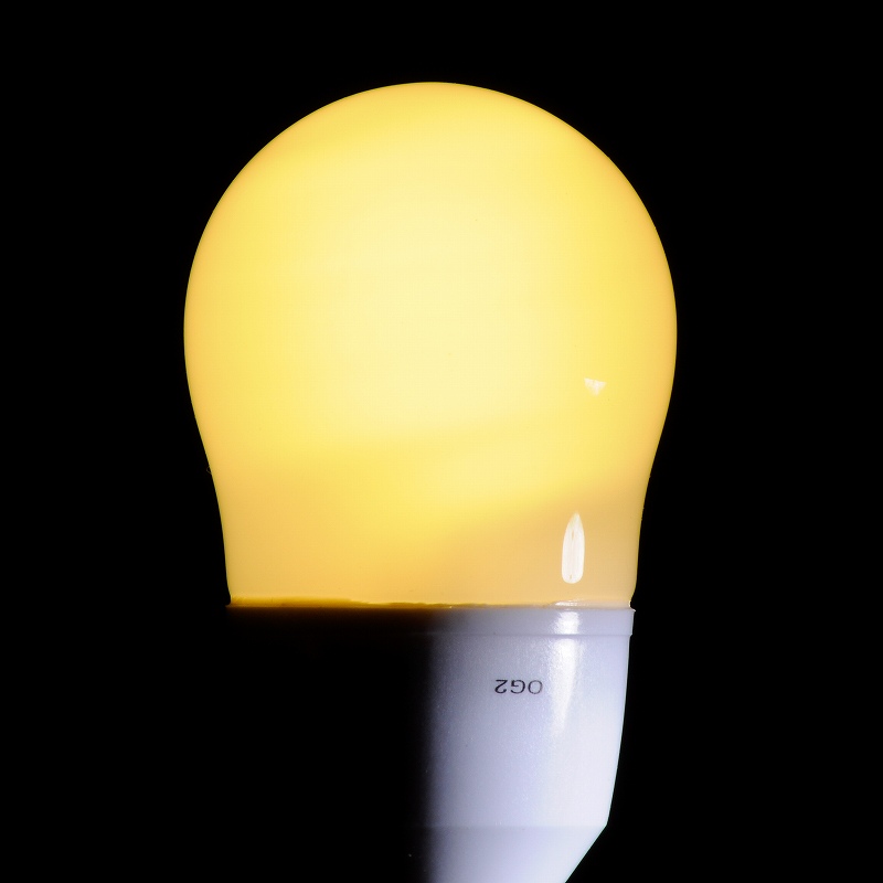 電球形蛍光灯 E26 60形相当 電球色 エコなボール 2個入 [品番]04-5424｜株式会社オーム電機