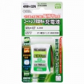 コードレス電話機用充電池 TEL-B0009H [品番]05-0009