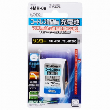 コードレス電話機用充電池 TEL-B0066H [品番]05-0066