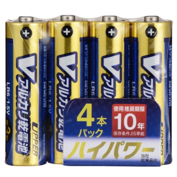 Vアルカリ乾電池 ハイパワータイプ 単3形 4本パック [品番]07-9964