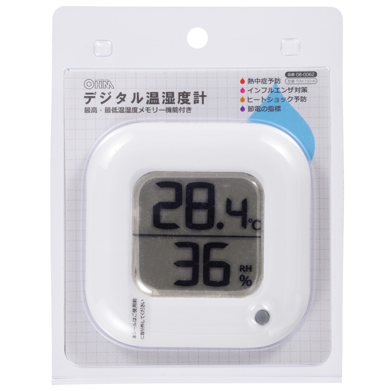 デジタル温湿度計 白 [品番]08-0062｜株式会社オーム電機