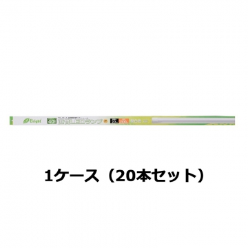 直管LEDランプ 40形相当 G13 昼白色 20本セット [品番]06-3189