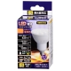 LED電球 ハロゲンランプ形 広角タイプ E11 電球色 [品番]06-3276