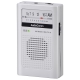 AudioComm AM専用ポケットラジオ P111N [品番]07-3836