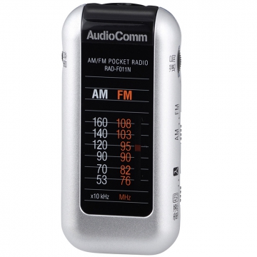 AudioComm ライターサイズラジオ シルバー [品番]07-8551