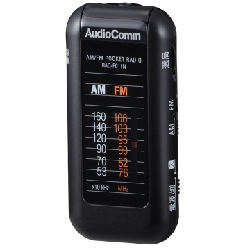 AudioComm ライターサイズラジオ ブラック [品番]07-8552
