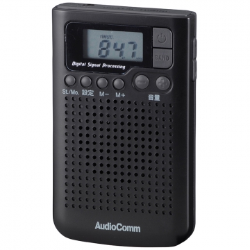 AudioComm DSP FMステレオ/AM ポケットラジオ ブラック [品番]07-8554