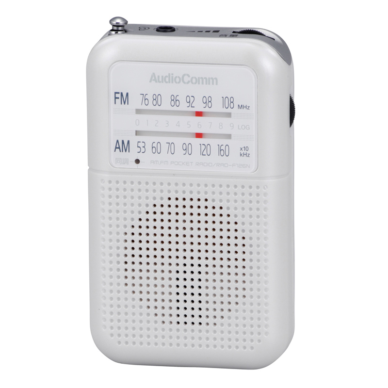 AudioComm 2バンドポケットラジオ ホワイト [品番]07-8152｜株式会社オーム電機