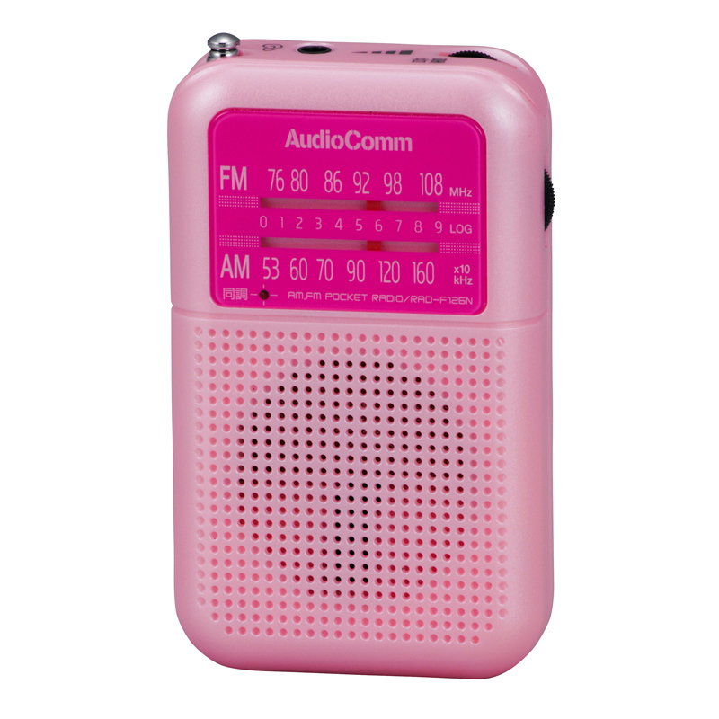 AudioComm 2バンドポケットラジオ ピンク [品番]07-8154｜株式会社オーム電機