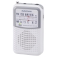 AudioComm 2バンド カラーラジオ P120 ホワイト [品番]07-5546