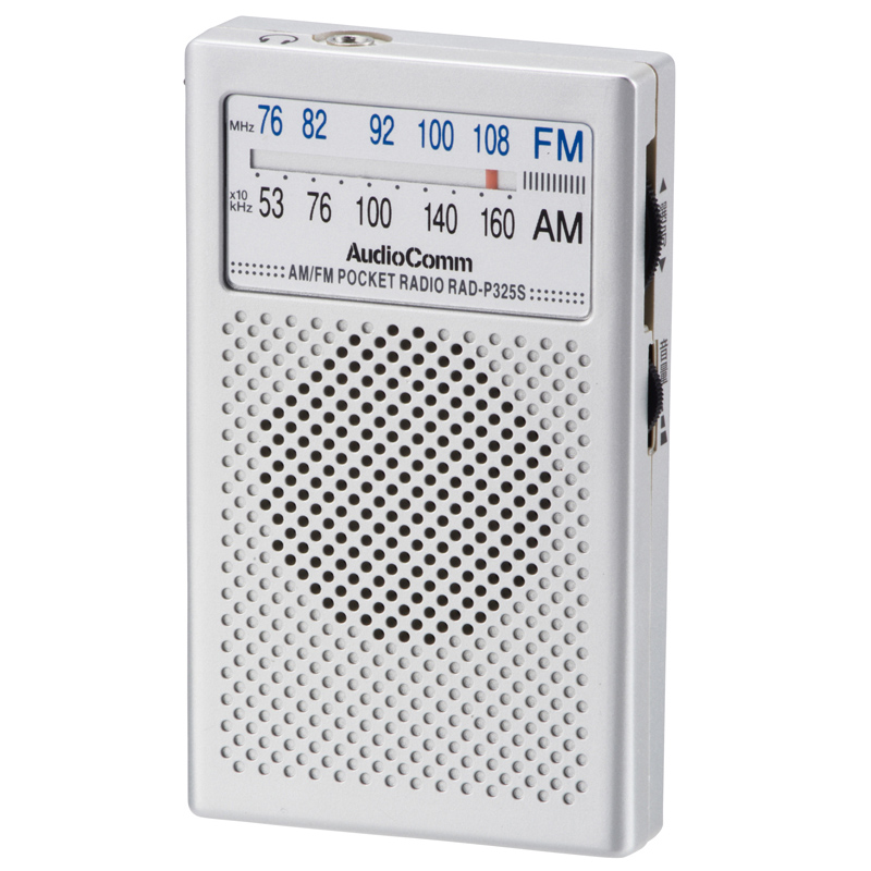 オーム電機 OHM ラジオ ポケットラジオ RAD-P2229S デジタル