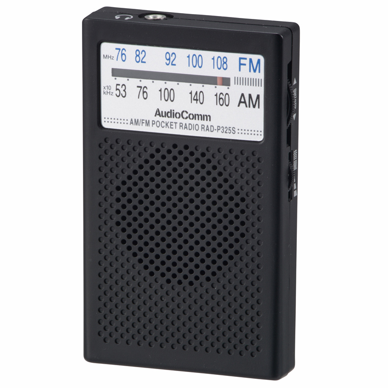 AudioComm AM/FMポケットラジオ ブラック [品番]07-8682｜株式会社オーム電機