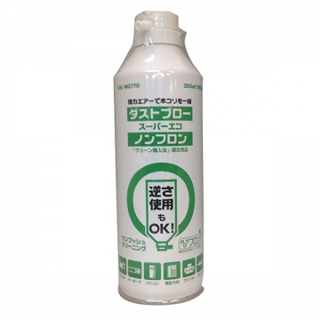 ダストブロー スーパーエコ ノンフロン 300ml [品番]01-0770