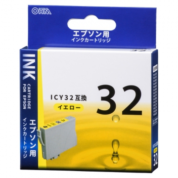 エプソン互換 ICY32 染料イエロー [品番]01-4190