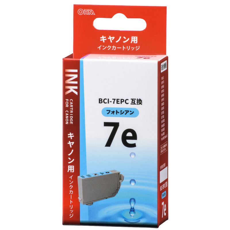 キヤノン互換 BCI-7EPC 染料フォトシアン [品番]01-4199｜株式会社