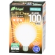 LED電球 ボール形 100形相当 E26 電球色 [品番]06-3380