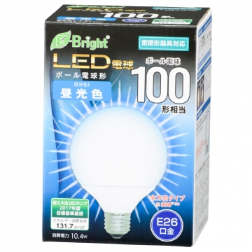 LED電球 ボール形 100形相当 E26 昼光色 [品番]06-3381