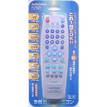 多機能汎用リモコン [品番]07-0788