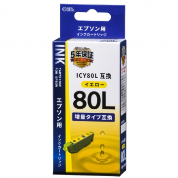 エプソン互換 ICY80L 染料イエロー [品番]01-4141