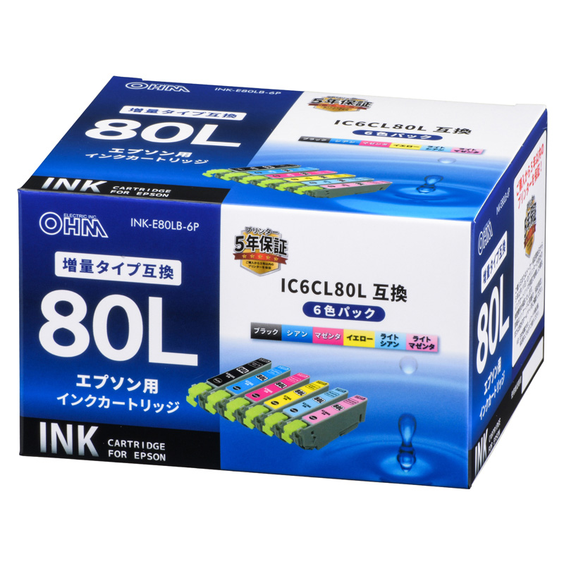 【になる】 【送料無料】EPSON(エプソン) 互換インクカートリッジ IC6CL80L 6色パック増量×10セット プリンターインク